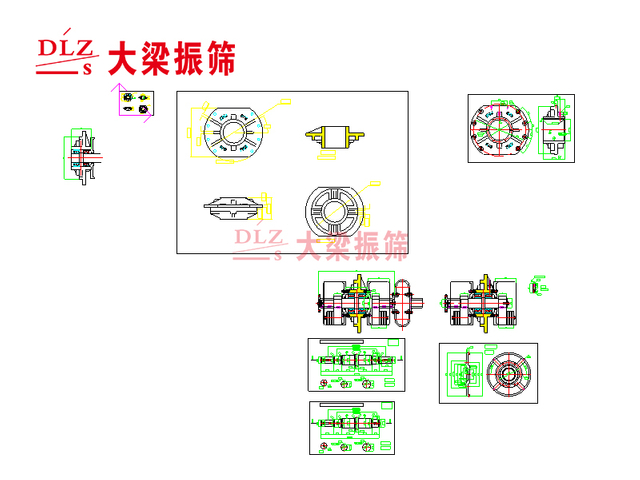 法兰式干油激振器(二代)G75
