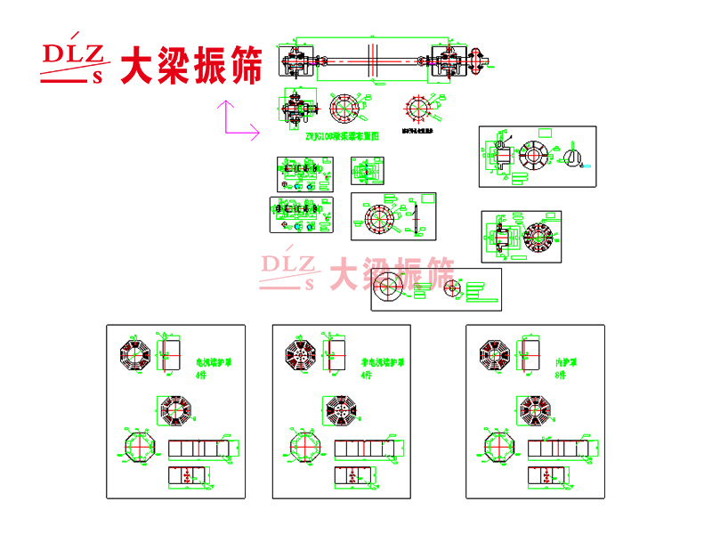 法兰式干油激振器(二代)G100